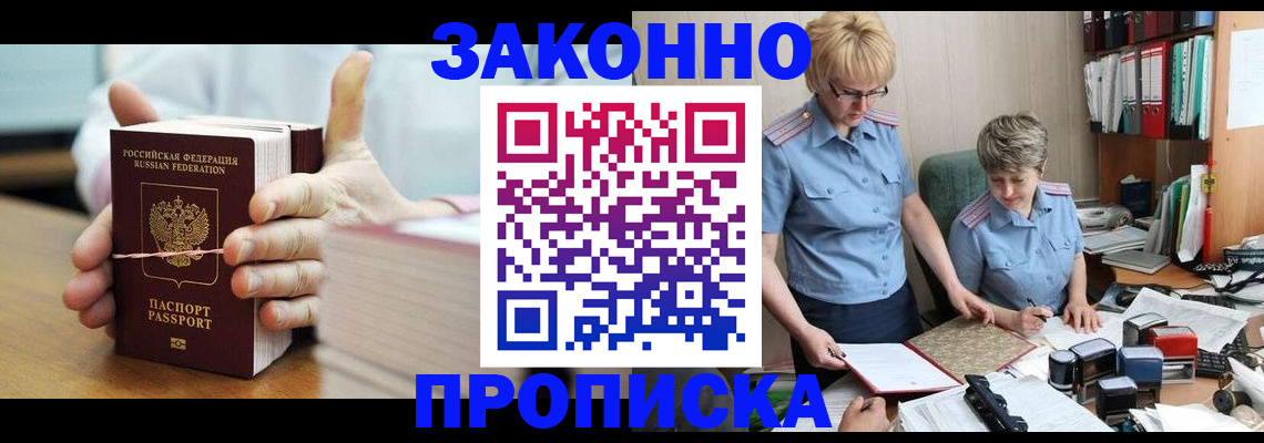 форма 3 в Березниках